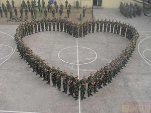 армия