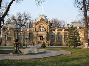 Дворец князя Романовых