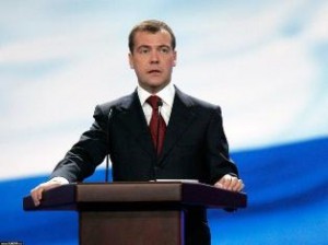 послание Медведева Федеральному собранию